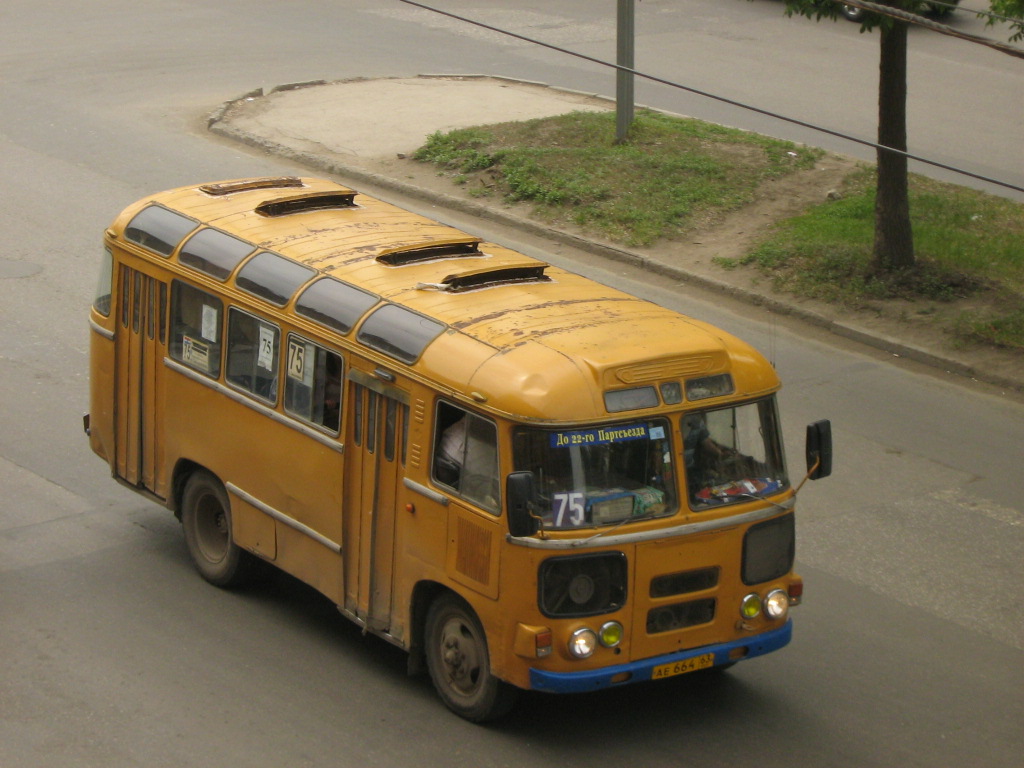 Паз 672. ПАЗ 672м fotobus. AVD ПАЗ 672. ПАЗ 672 кузов. ПАЗ 672 черный.