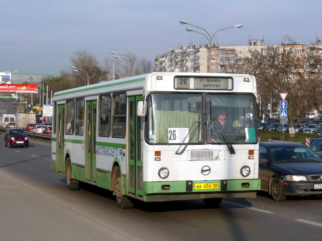 26 щелково. Автобус 26 Щелково Монино. Автобусы Щелково.