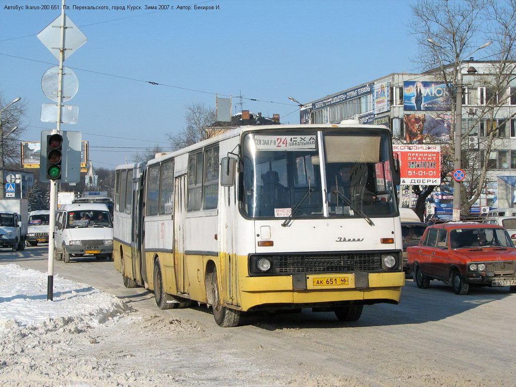 Kursk region, Ikarus 280.03 # 651