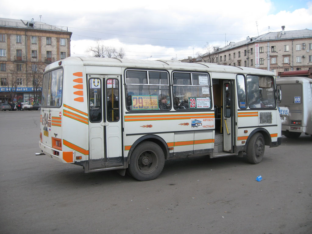 Автовокзал новокузнецк