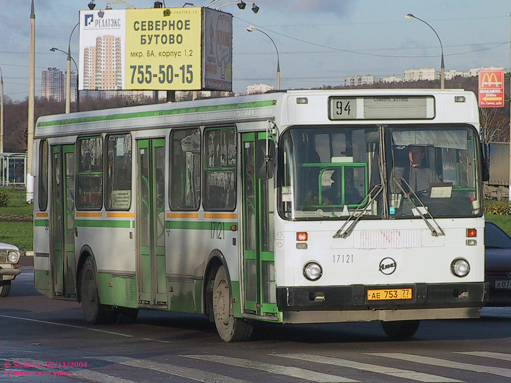 Отследить 94 автобус. 94 Автобус. 94 Автобус Омск.