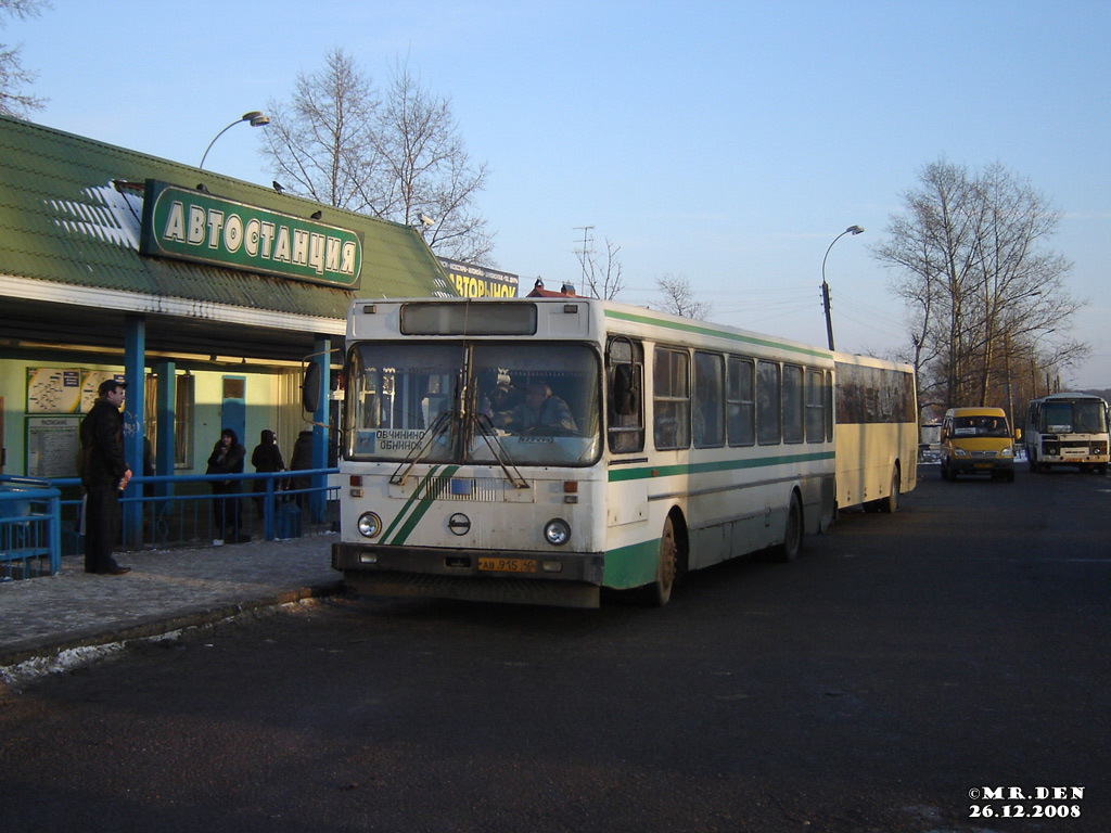 Автобус обнинск калуга