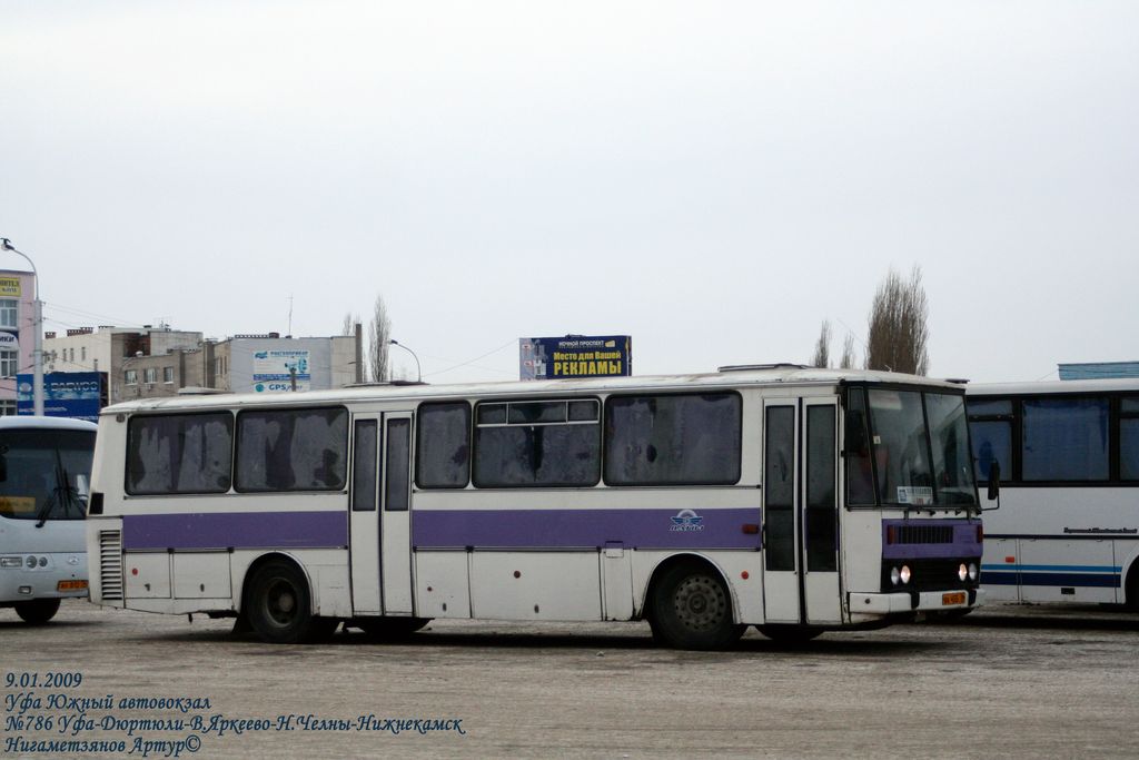 Автобус казань нижнекамск автовокзал. Karosa c 735. Кароса 732 Набережные Челны. Автобус Кароса 735. Автобусы Нижнекамск.