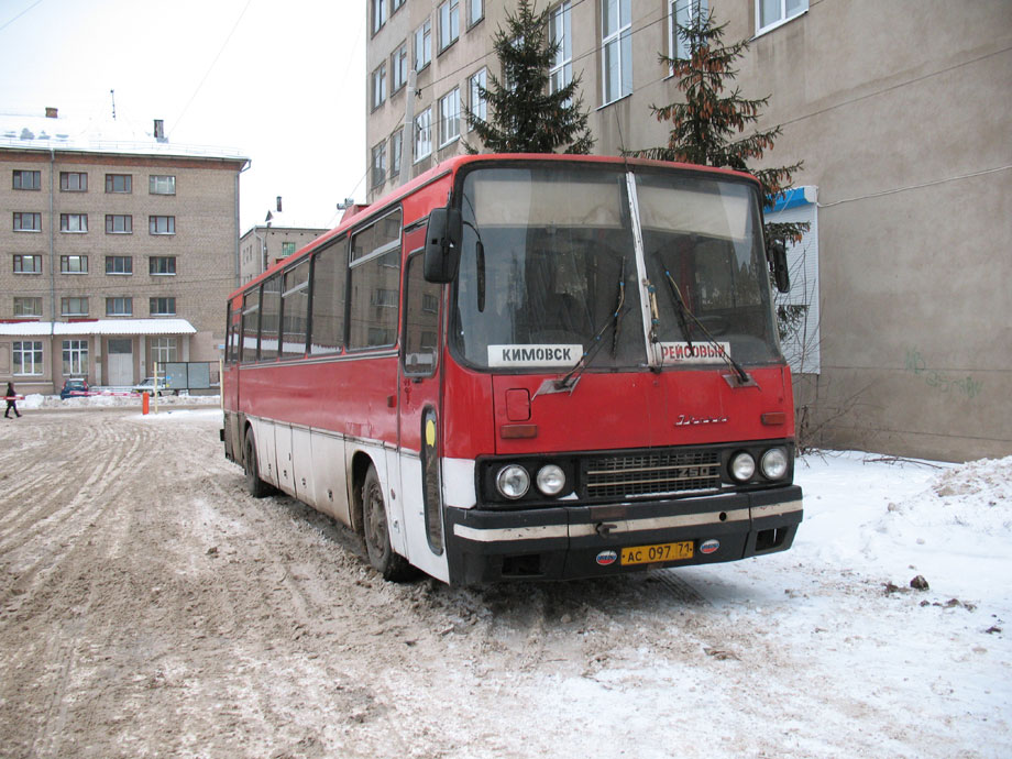 Кимовск автобус 5. Икарус 250 93. Кимовск Тула автобус. Автовокзал Кимовск. Автобус Москва-Кимовск.