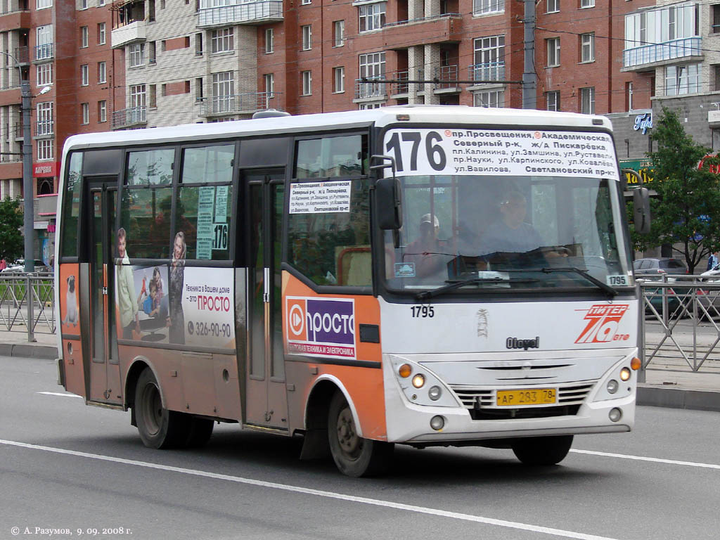 Маршрутки спб. Автобус 205 СПБ. Автобус 205 маршрут СПБ. 176 Автобус СПБ. 176 Маршрутка в Санкт-Петербурге.