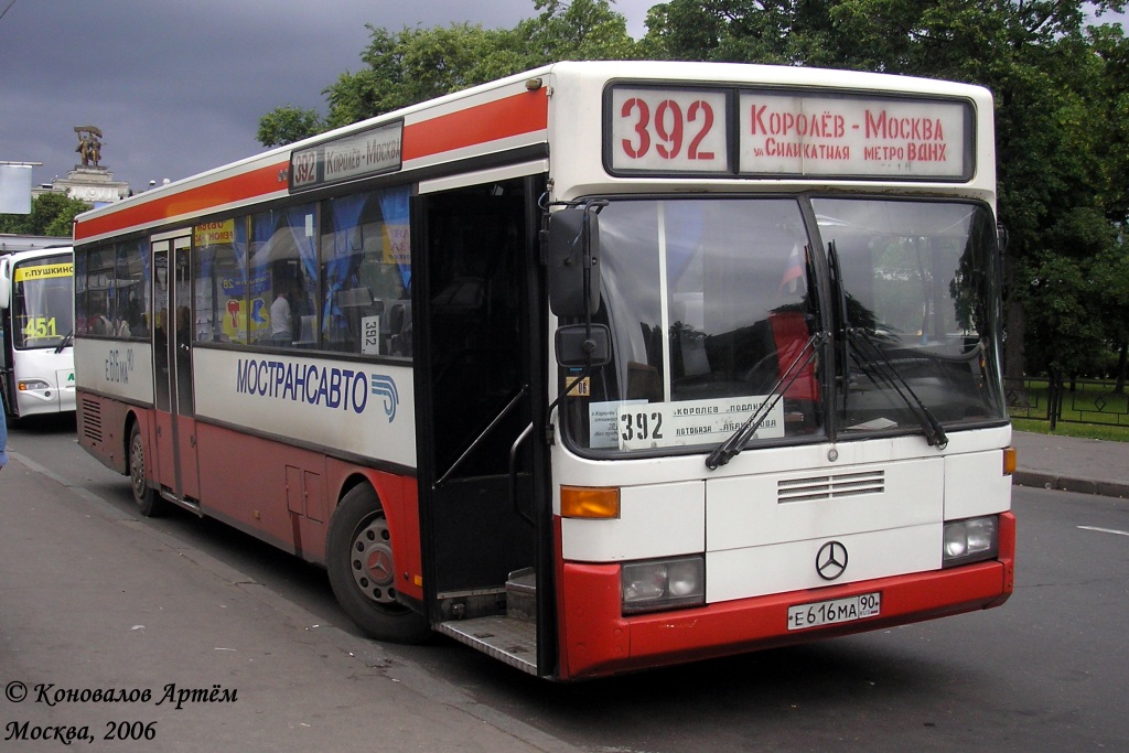 Автобусы королев. Автобус 392 ВДНХ Королев. Маршрут ВДНХ Королев 392. 392 Автобус Королев маршрут. Mercedes-Benz o405 Лобня.