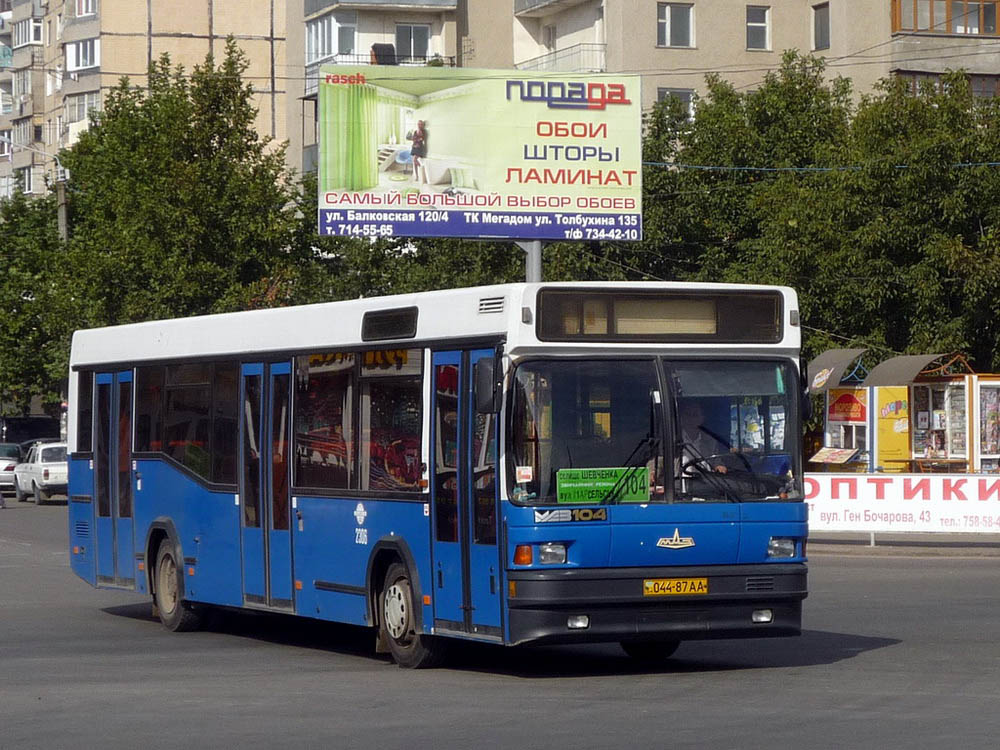 Odessa region, MAZ-104.021 # 2306