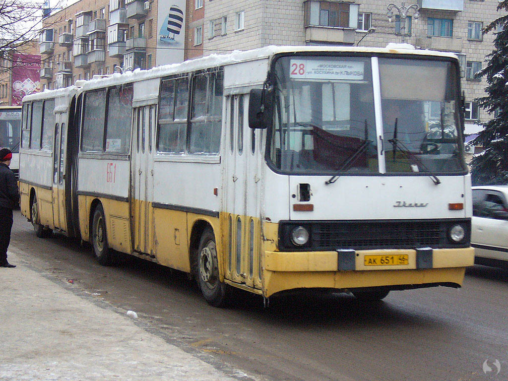 Kursk region, Ikarus 280.03 # 651