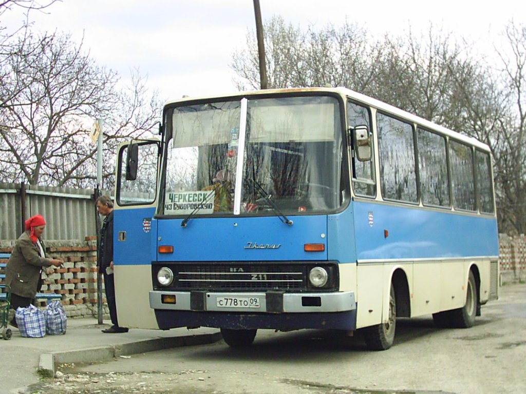 Автобус на черкесск сегодня. Икарус 211. Икарус 211.51. Икарус 285. Икарус 211 1/43.