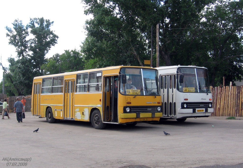 Маршрут 118. Икарус 260.50. Икарус 260 Омск. Алтайский край автобус Рубцовска. Икарус 260.50 Екатеринбург.