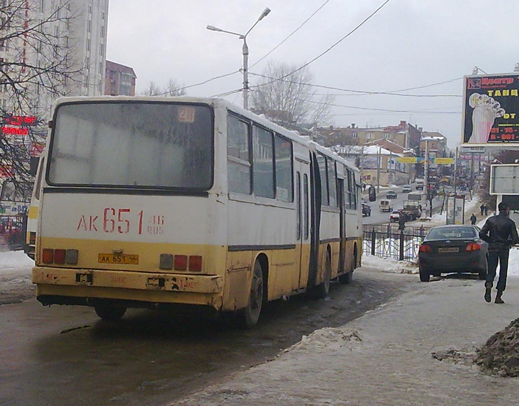 Kursk region, Ikarus 280.03 # 651