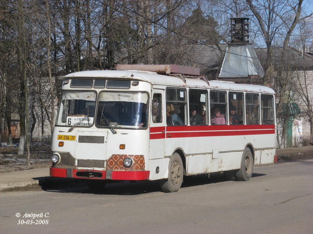 Автобус кольчугино. Автобусы Кольчугино.