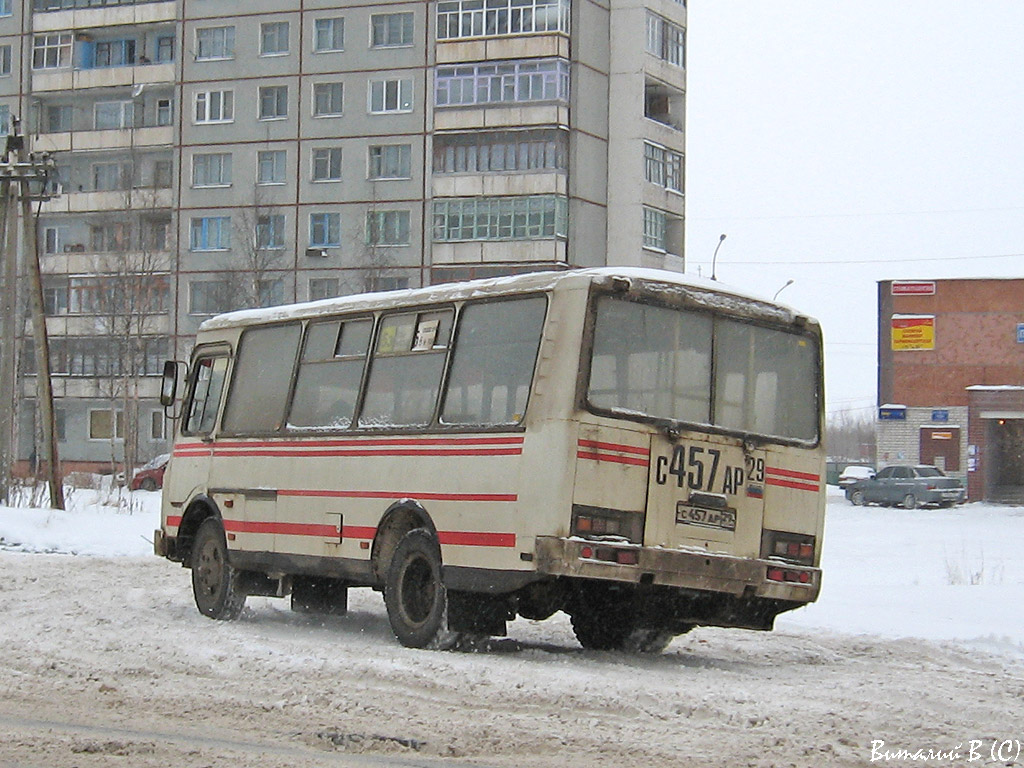 Автобус новодвинск