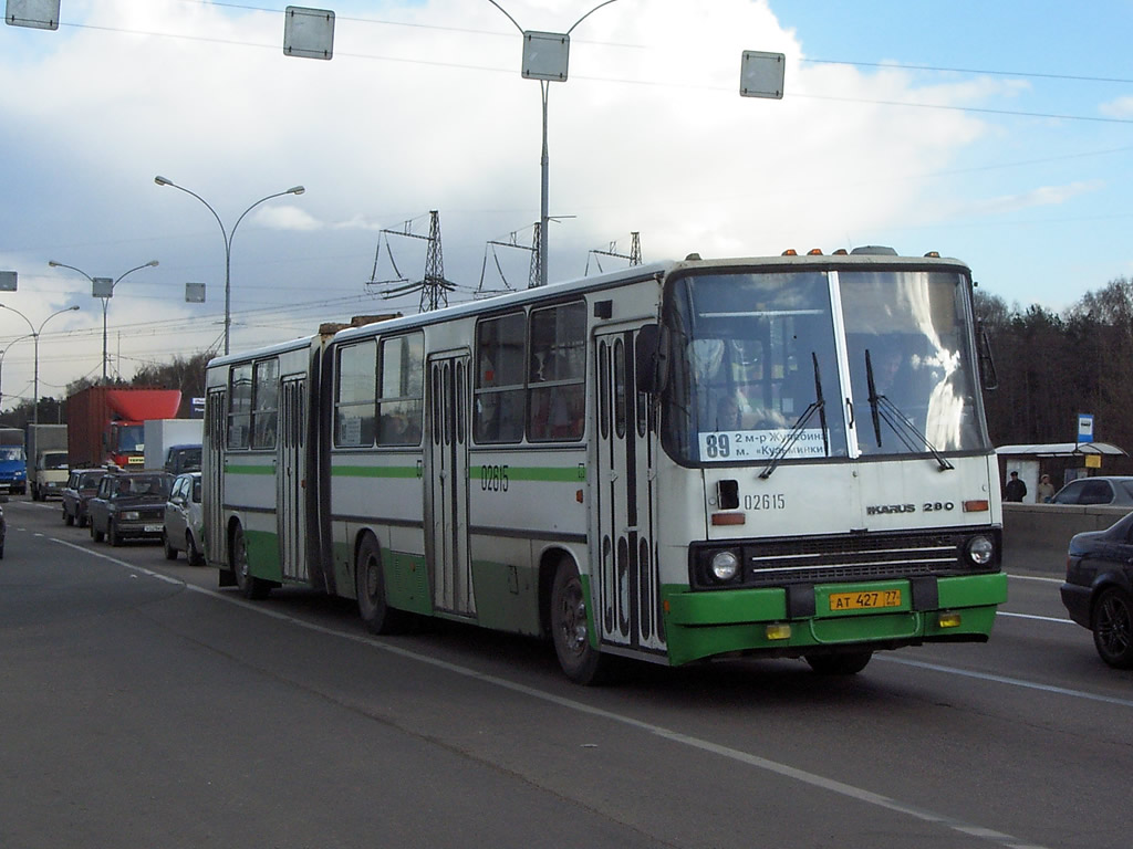 Маршрут 89 автобуса омск остановки