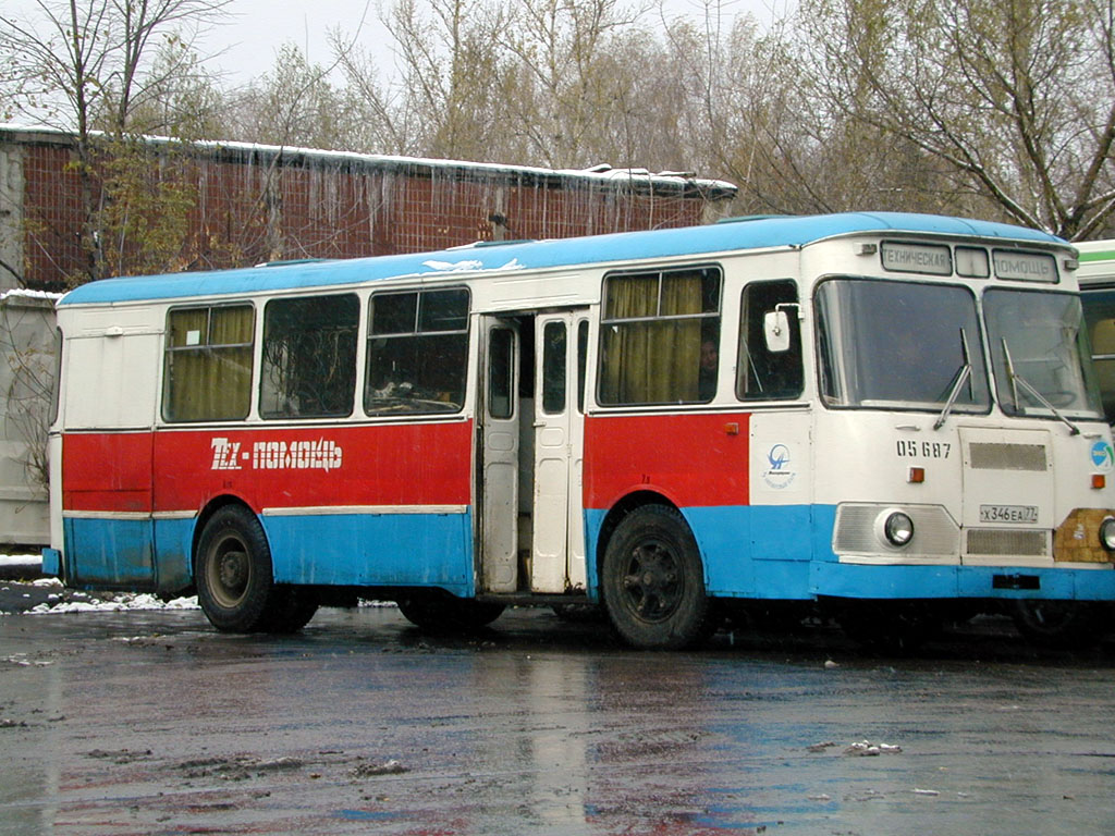 Все Фотографии Санкт Петербург Фотобус Аварии