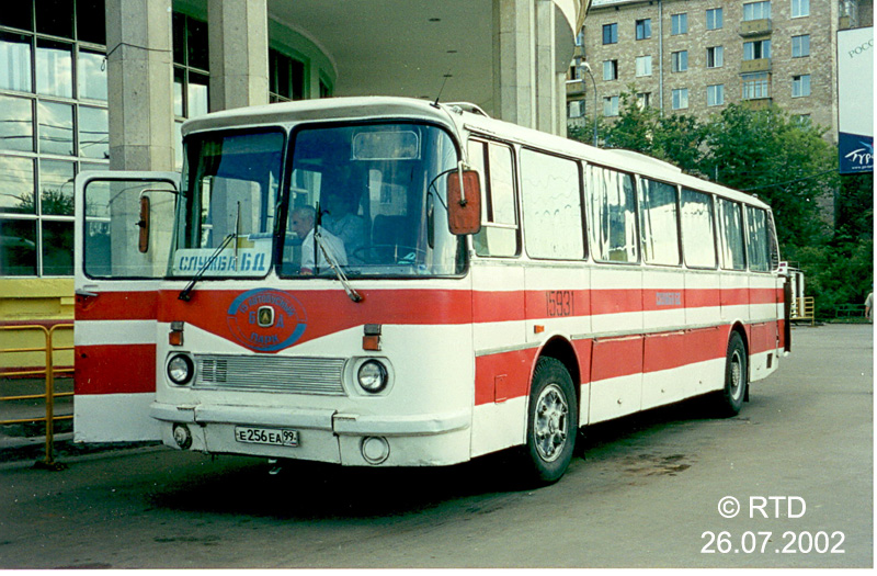 Автобус от нары до вереи. ЛАЗ 699р. ЛАЗ 699р 1980. ЛАЗ 4907_39м. ЛАЗ-699 автобус дальнего следования.