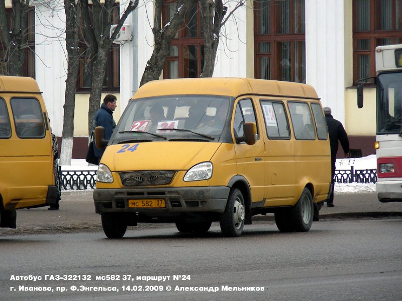 Маршрутки иваново. Газель маршрутка 24. Иваново автобус 24. Маршрут 24 маршрутки Иваново.