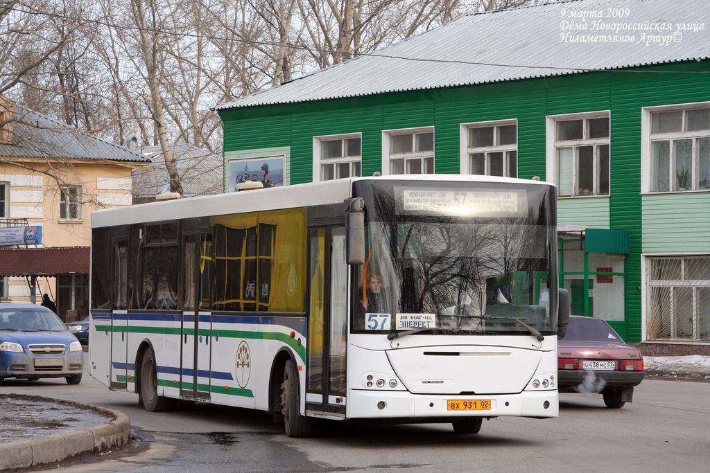 Маршрут 57 автобуса уфа