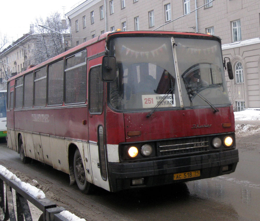 Автобус новомосковск тула. Ikarus 256 Тула. 0518 ВРН Икарус. Икарус 250 0518врн. Кимовск Тула автобус.