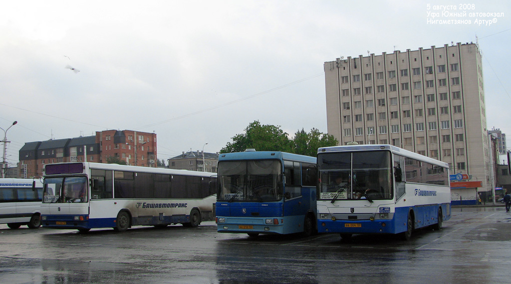 Уфимский автовокзал. Южный автовокзал Уфа. Южный автовокзал Уфа 2005. Северный автовокзал Уфа 2021. Южный автовокзал Уфа 2020.