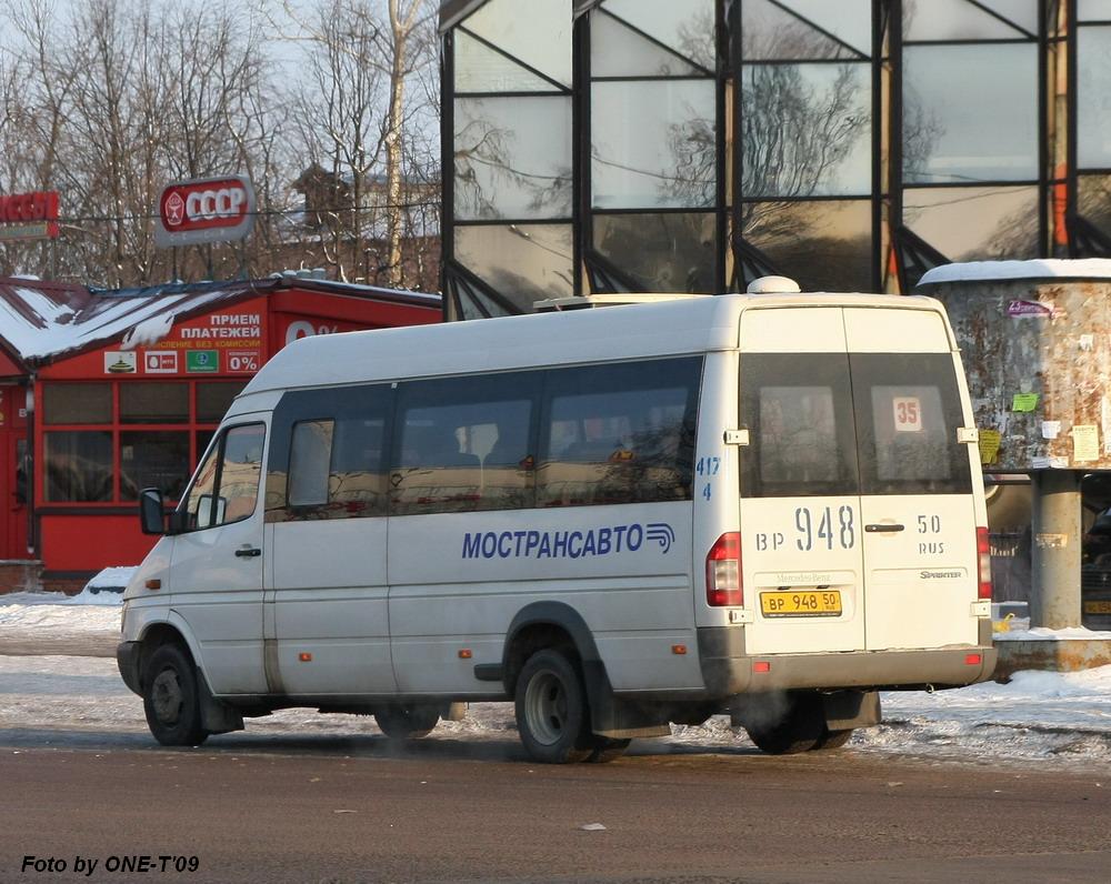 Moscow region, Samotlor-NN-323760 (MB Sprinter 413CDI) # 4417