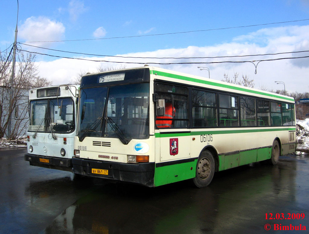 Маршрут 80 автобуса хабаровск остановки