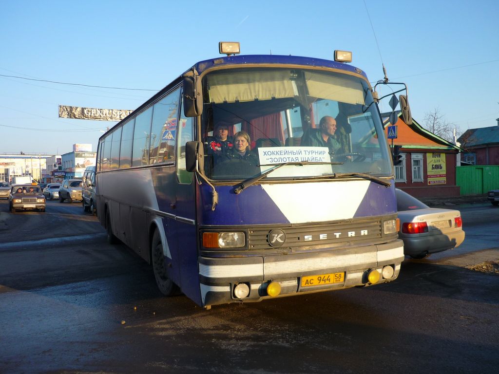 Setra 215h