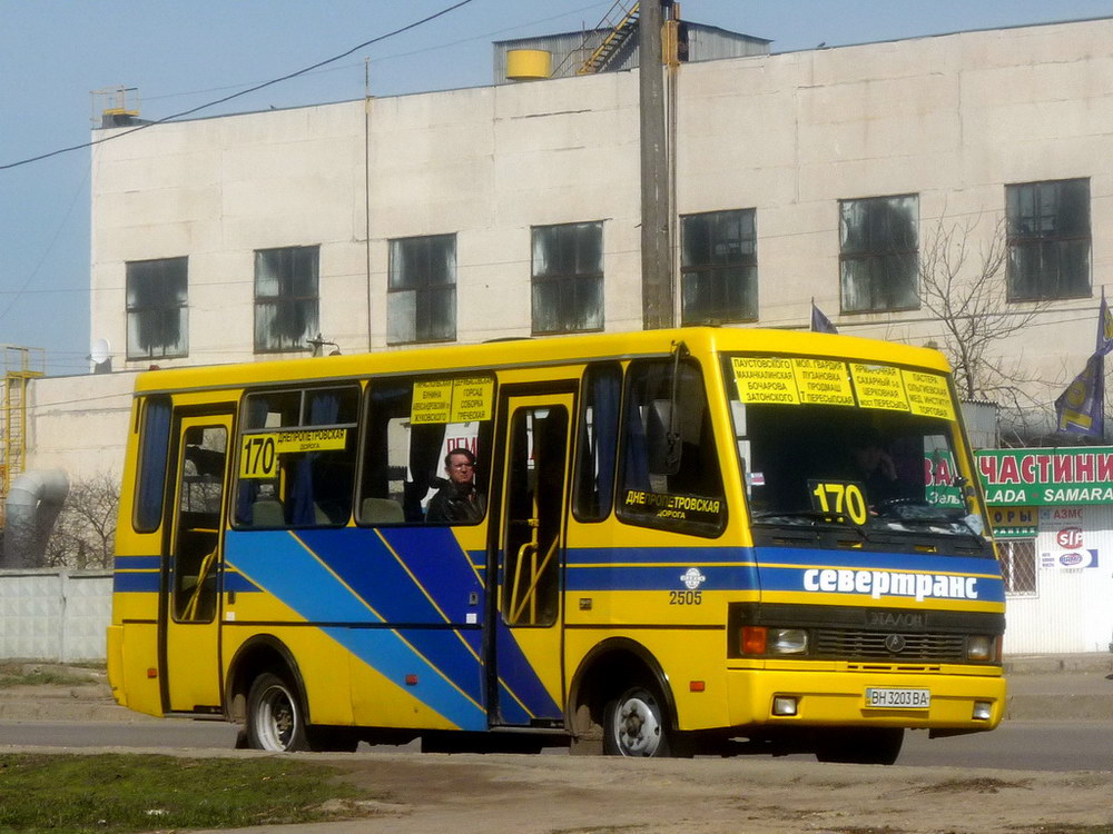 Odessa region, BAZ-A079.14 "Prolisok" # 2505