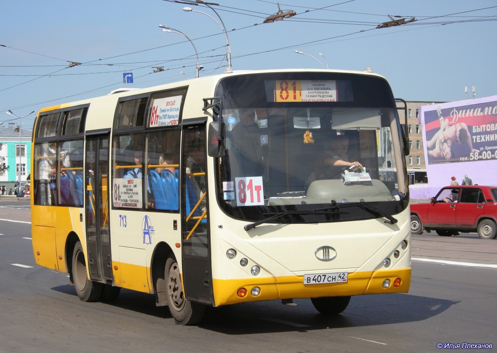 Автобус 713 остановки. Mudan md6750. 27 Автобус Кемерово. 13 Автобус Кемерово. Автобус Mudan.