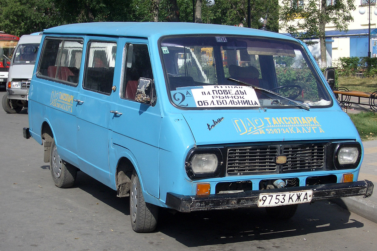 Старое маршрутное такси. РАФ-2203 микроавтобус. РАФ 2203-01. РАФ 2203 такси. РАФ-2203 маршрутное такси Москва.
