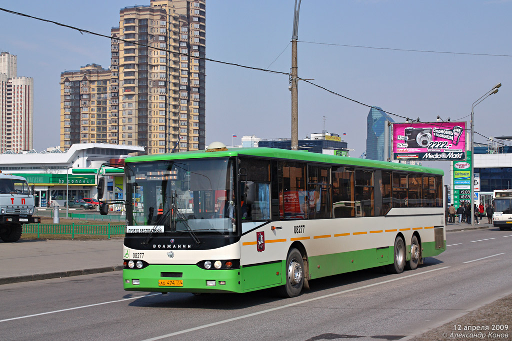 Автобус 90. Волжанин 6270.10. Автобус Волжанин Мосгортранс. 12 Автобусный парк Мосгортранс. 12 Автобусный парк в Красногорске.