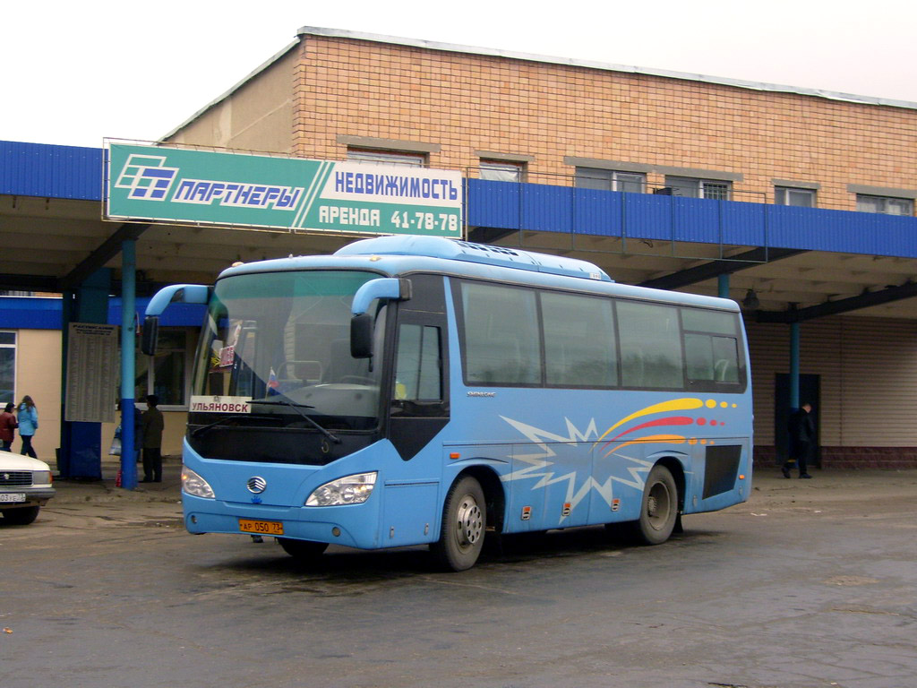 Телефон ульяновского автовокзала. Автобус ШЕНЛОНГ 6798 f1a. Shenlong slk6738e1a. Sunlong slk6126. Shenlong slk6931 f1a.
