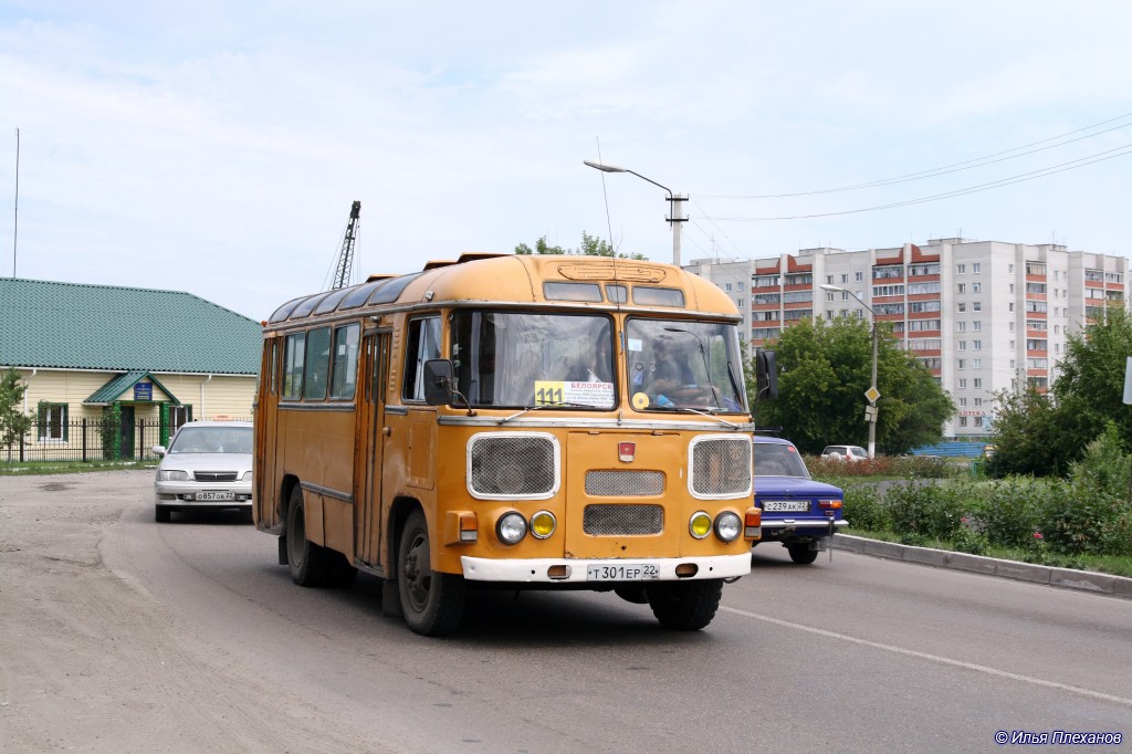 Расписание автобусов в городе Бийск