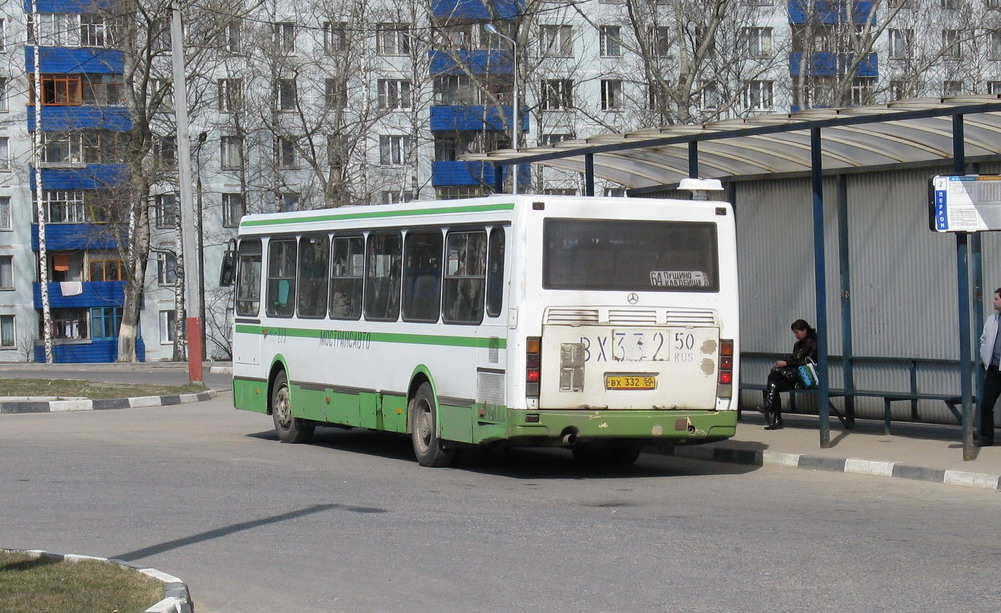 Автобусы пущино москва завтра. ЛИАЗ 5256 Серпухов. Автобус Серпухов Пущино. Автобус 26 Пущино Серпухов. Автобус 359 Пущино Москва.