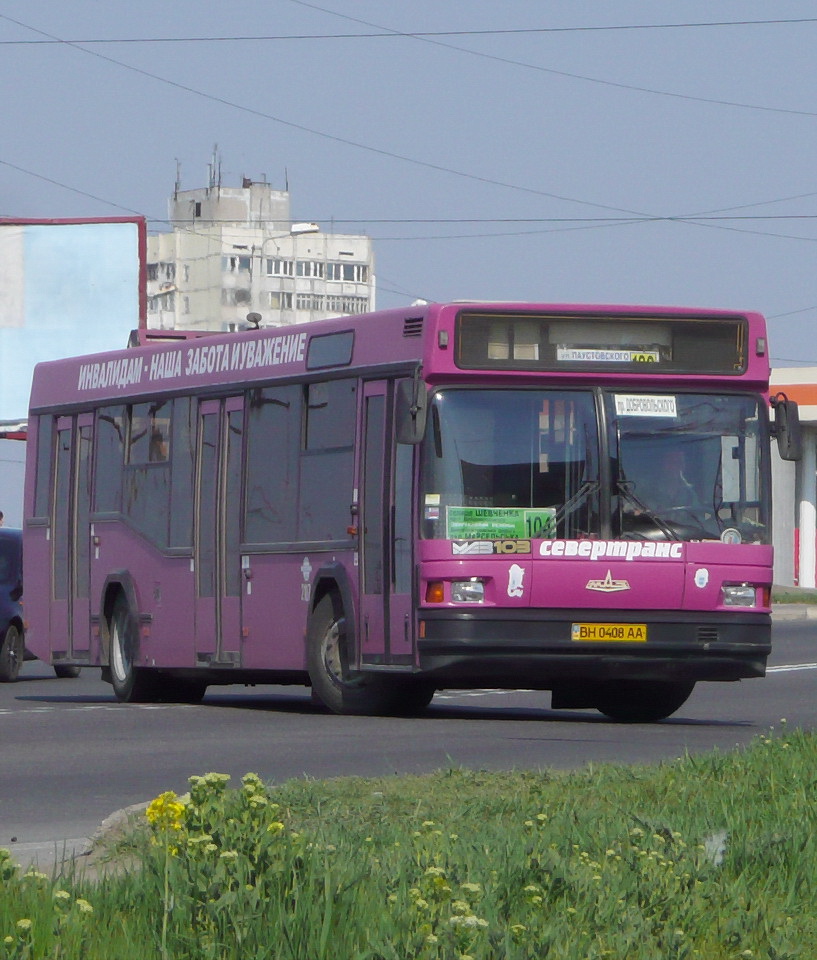 Odessa region, MAZ-103.075 # 2107