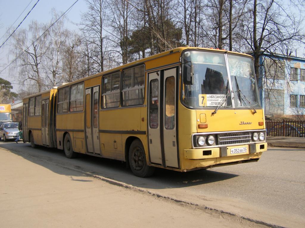 Автобус кольчугино. Ikarus 280.64. Ikarus 280.64 Москва. Автобус Икарус 280.64. Икарус 280.64 Мосгортранс.