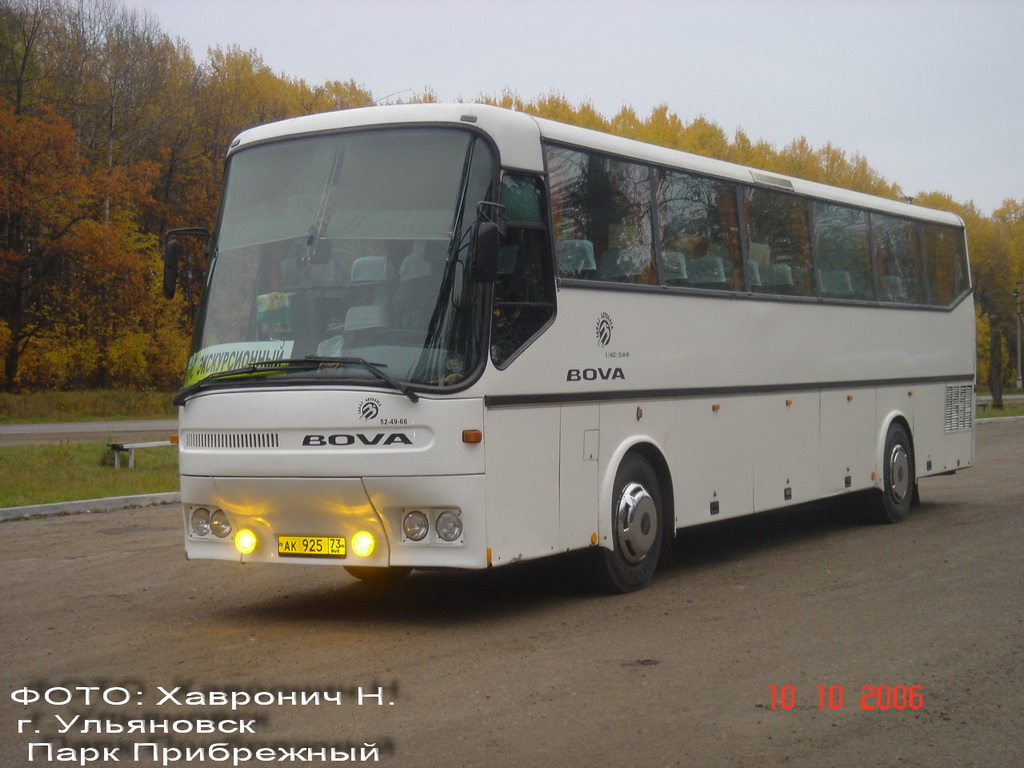 Ulyanovsk region, Bova Futura FHD 12.280 # АК 925 73