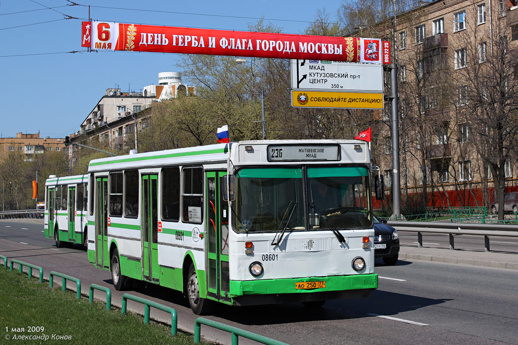 Автобусы красное село. Автобус ЛИАЗ 5256 Москва. Автобусы Москвы ЛИАЗ 5256 13. Москва маршрут ЛИАЗ 5256. ЛИАЗ 5256.345.