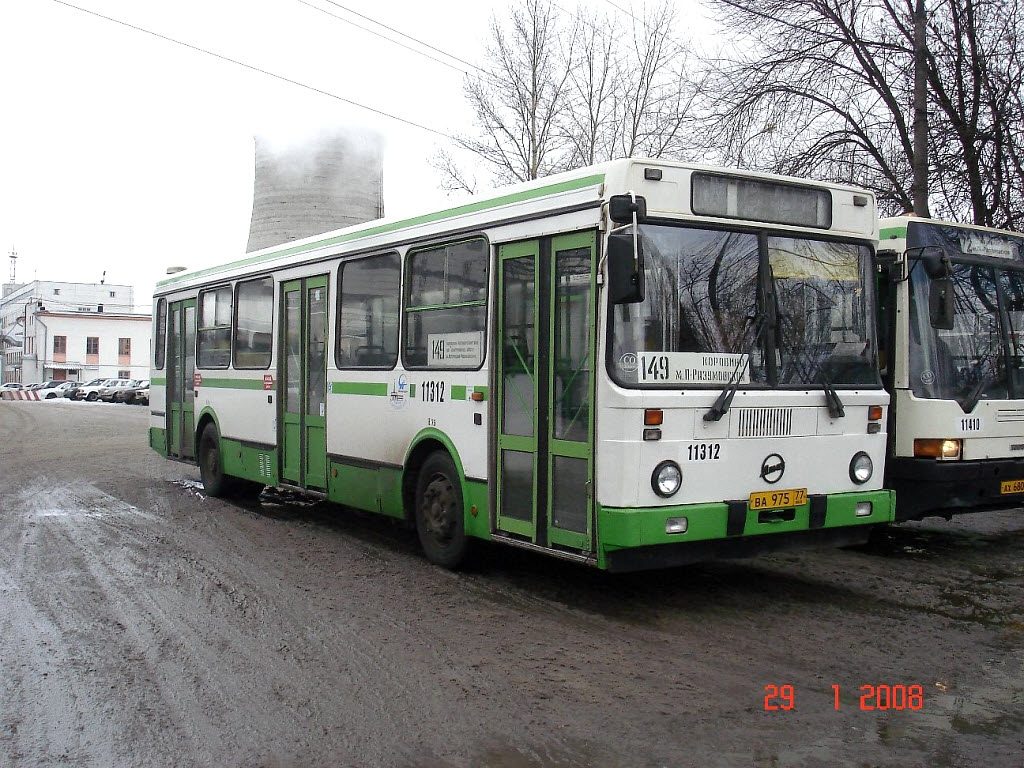 Автобус 149 коровино дегунино