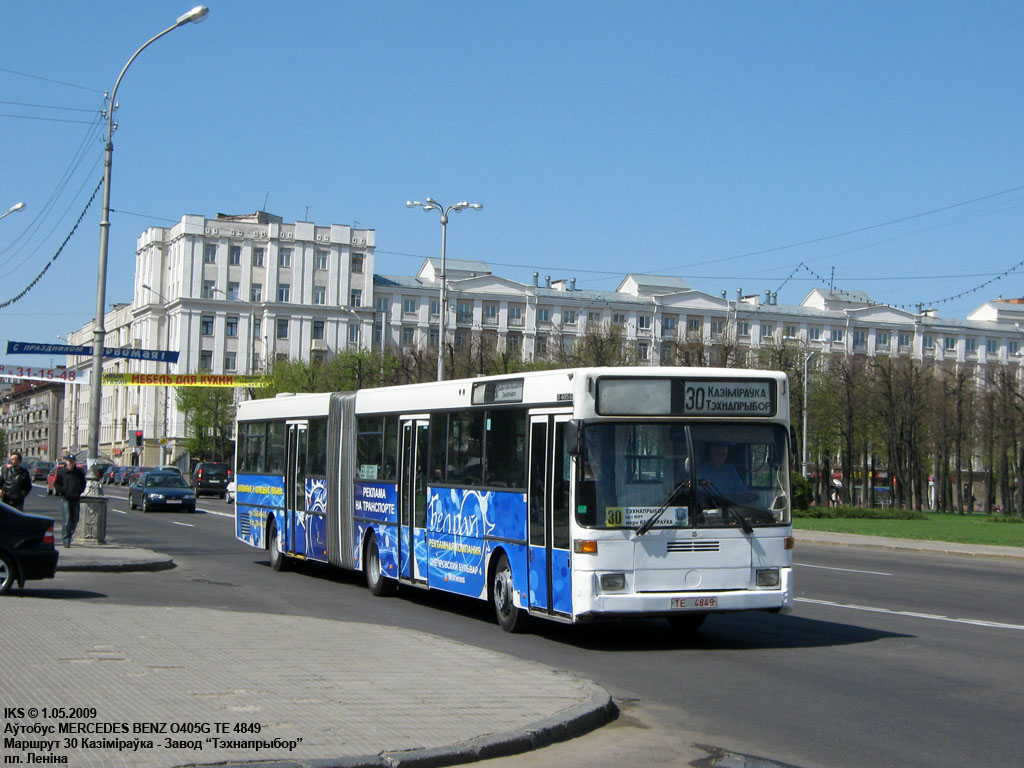 Телефон автобусного парка могилев. Mercedes-Benz o405g. Мерседес Бенц o405g. Mercedes-Benz 0405g. Автобус Мерседес o405g.