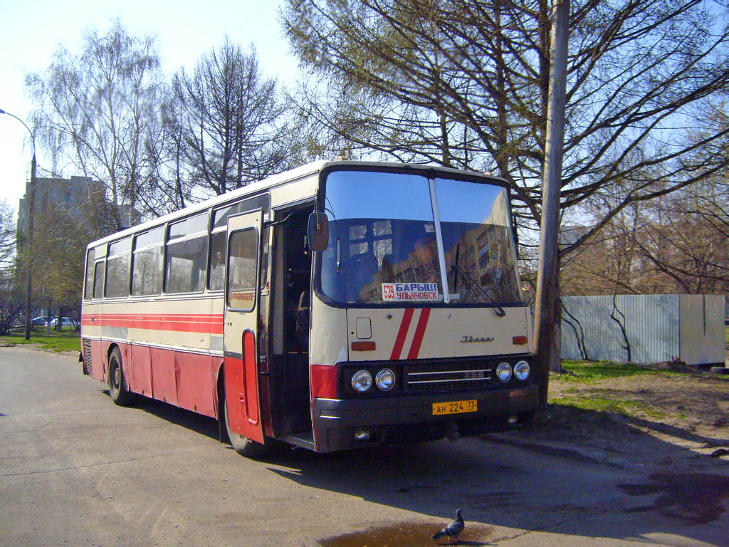 Ан 75. Ikarus 256.75. Икарус 256 75 256-99. Икарус Ульяновск. Икарус 256 Тула.