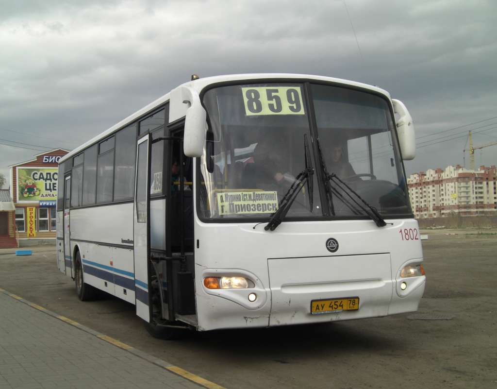 Автобус приозерск санкт петербург