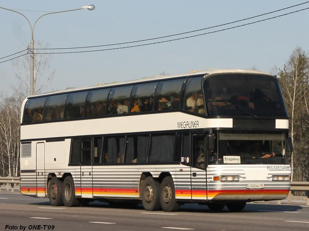 Расписание 41 автобуса ногинск монино сегодня