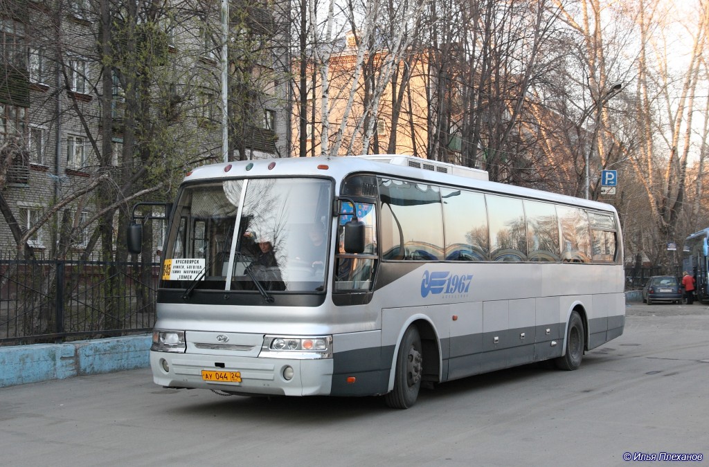 Автобус 645