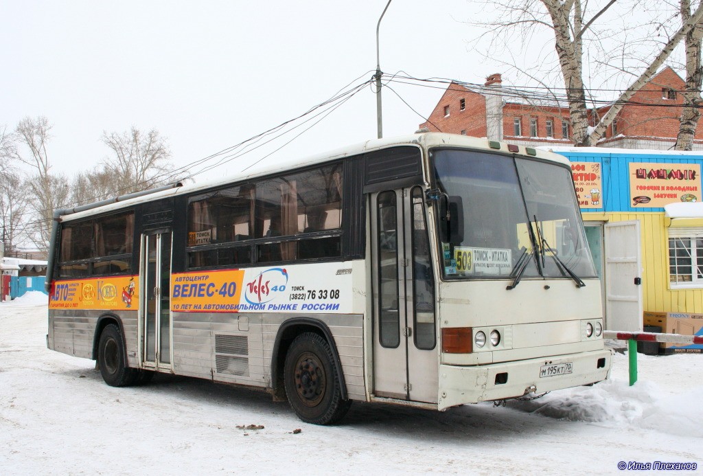 Фотобус подольск