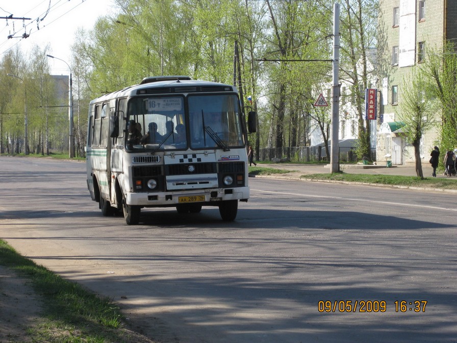 Yaroslavl region, PAZ-3205-110 (0R) # 253
