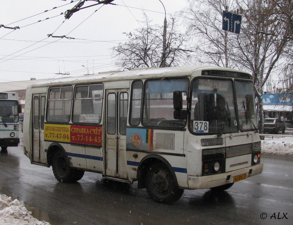 379 автобус остановки. ПАЗ 32054 Липецкий. ПАЗ Липецкий маршрут 346.