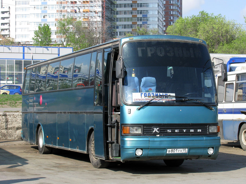 Москва ростов на дону автобус