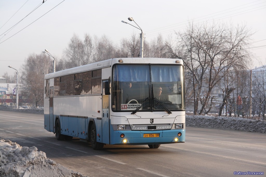 Купить Билет На Автобус Белово Ленинск Кузнецкий