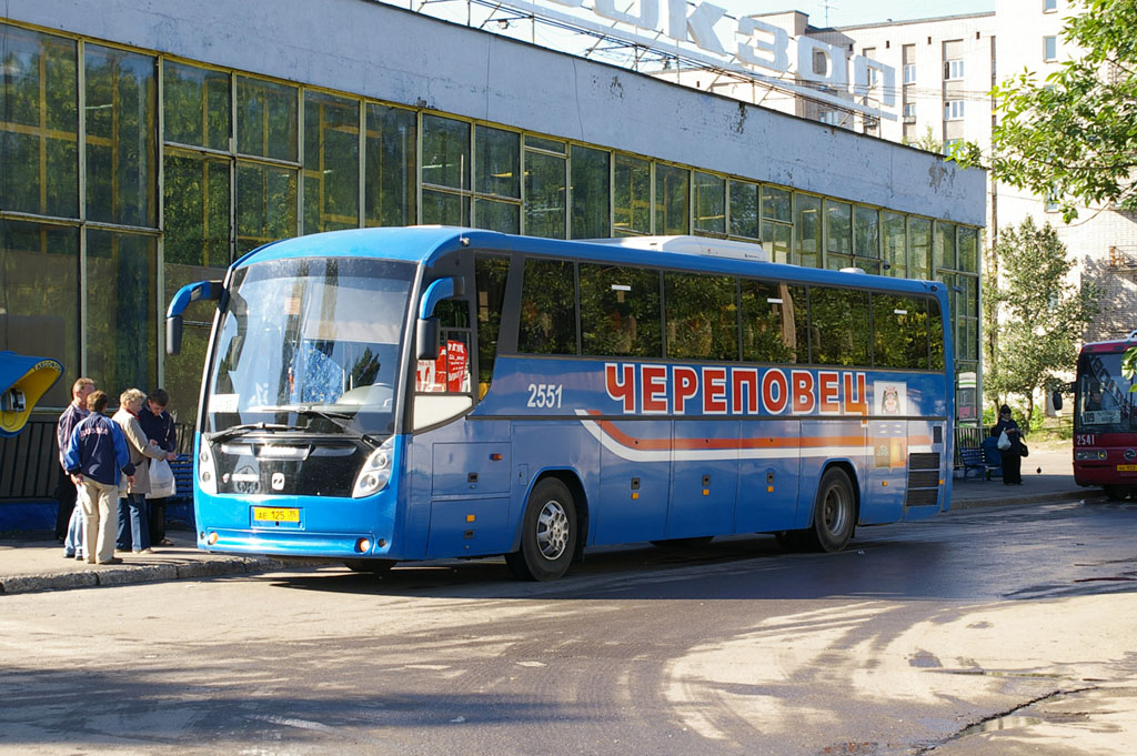 Пригородные автобусы москва
